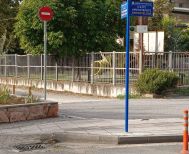 Θετική πρωτοβουλία η νέα οδοσήμανση στον Δήμο Αλεξάνδρειας – Η Ομάδα Δράσεων Ενεργών Πολιτών στηρίζει και επιβραβεύει