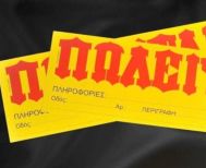 ΠΩΛΕΙΤΑΙ ή ΕΝΟΙΚΙΑΖΕΤΑΙ γκαράζ κλειστό στο κέντρο