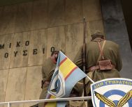 Και στρατιωτικός τουρισμός για την ανάδειξη της στρατιωτικής παράδοσης της χώρας