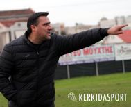 Δ. Πρίντζιος: 