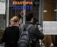 Απεργούν σήμερα εργαζόμενοι στα τρένα και μηχανοδηγοί