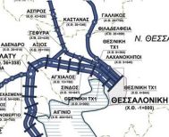 ΣΥΛΛΟΓΟΣ ΕΚΠ/ΚΩΝ ΠΡΩΤΟΒΑΘΜΙΑΣ  ΕΚΠΑΙΔΕΥΣΗΣ  ΗΜΑΘΙΑΣ ΨΗΦΙΣΜΑ Στήριξη του Προαστιακού  Σιδηροδρόμου Θεσσαλονίκη - Πλατύ - Αλεξάνδρεια - Βέροια  - Νάουσα - Σκύδρα -  Έδεσσα