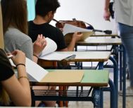 Πανελλήνιες 2025: Πρεμιέρα σήμερα με Έκθεση για τα ΓΕΛ - Βασικές οδηγίες