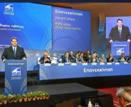 Παράπονα από τους δημάρχους παράπονο και από τον Υπουργό