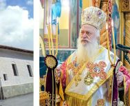 Στον Ναό των Αγίων Αποστόλων στο Σέλι, ο Μητροπολίτης,  την Κυριακή 6 Ιουλίου