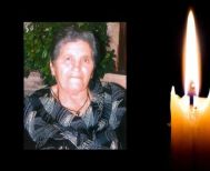 Έφυγε από τη ζωή η Μαρία Χαρ. Σεμερτζίδου σε ηλικία 92 ετών