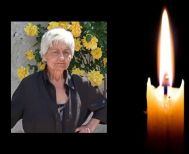 Έφυγε από τη ζωή  η Αγγελική Κων. Σιαμίδου σε ηλικία 80 ετών