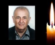 Έφυγε από τη ζωή ο Στέργιος Σπυριδωνίδης σε ηλικία 91 ετών