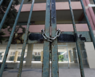 Τετραήμερο χωρίς μαθήματα φέρνει η φετινή επέτειος του «ΟΧΙ»