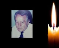 Έφυγε από τη ζωή ο Ευάγγελος Στούκας σε ηλικία 85 ετών