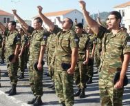 Κατάθεση Δελτίου Απογραφής Στρατευσίμων, γεννηθέντων τα έτη 2008 και 2009, σύμφωνα με την νέα στρατολογική νομοθεσία