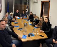 Ευχές για την νέα χρονιά από τον Πρόεδρο και τα μέλη της Δ.Ε.Ε.Π. Ν.Δ. Ημαθίας