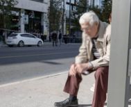Σύνταξη στα βαθιά γεράματα… Eurostat: Ελλάδα, μία από τις χώρες  με το μικρότερο εργασιακό βίο