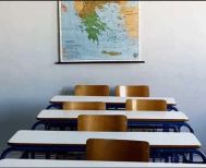 Διακοπή λειτουργίας την Πέμπτη 23 Οκτωβρίου του  Δημοτικού Σχολείου και του Νηπιαγωγείου Πλατέος