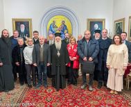 Συνάντηση προετοιμασίας της 8ης Ιατρικής Εβδομάδος του Αγίου Λουκά του Ιατρού