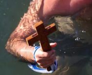 Δήμος Αλεξάνδρειας: Ανακοινώθηκε το Πρόγραμμα Εορτασμού της γιορτής των Θεοφανίων την Τρίτη 6 Ιανουαρίου