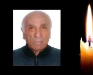 Έφυγε από τη ζωή ο Θεοχάρης Μεγαλονίδης σε ηλικία 93 ετών