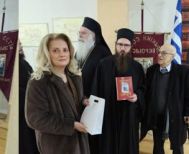 Πραγματοποιήθηκε η κοπή της βασιλόπιτας της Θρακικής Εστίας Βέροιας