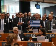 Το Επιμελητήριο Ημαθίας στο 7ο Ευρωπαϊκό Κοινοβούλιο των Επιχειρήσεων στις Βρυξέλλες