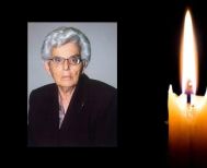 Έφυγε από τη ζωή η Μαρία Γεωρ. Τίκα σε ηλικία 88 ετών