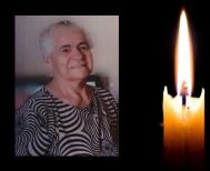 Έφυγε από τη ζωή η Ελένη Τολίκα σε ηλικία 82 ετών