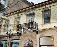 Κάλεσμα για συγκέντρωση υλικού και πληροφοριών για το νέο Μουσείο της Εθνικής Βιβλιοθήκης Αργυρουπόλεως -Θα στεγάζεται στο κτίριο Τουρπάλη, πρώην Δημοτική Βιβλιοθήκη Νάουσας