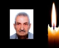 Έφυγε από τη ζωή ο Νικόλαος Τροχόπουλος σε ηλικία 83 ετών