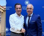 Στον Υπουργό Υγείας  ο  Λ. Τσαβδαρίδης για το  Νοσοκομείο της Νάουσας -Περιθώρια αισιοδοξίας για την αποσύνδεσή του 