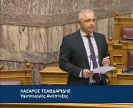 Λάζαρος Τσαβδαρίδης: Μετρήσιμα αποτελέσματα και ισχυροί έλεγχοι στην αγορά