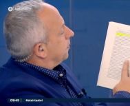 Ειρωνικά σχόλια για το γεωγραφικό ατόπημα στο βιβλίο του Τσίπρα