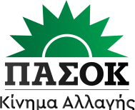  Ο Ιορδάνης Ελευθεράκης συντονιστής στη ΝΟΕΣ Ημαθίας