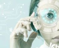 17 και 19 Νοεμβρίου: Tech Talent School 2.0 στη Δημόσια Κεντρική Βιβλιοθήκη Βέροιας