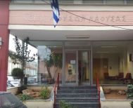 Εγγραφές και δωρεάν  μαθήματα γνωριμίας με τη  μουσική και το χορό  στο Δημοτικό Ωδείο Νάουσας