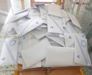 Υπουργείο Εσωτερικών:  Σε τι διαφέρουν οι εκλογές της 25ης Ιουνίου από αυτές του Μάιου και πως θα ψηφίσουμε