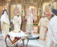 Η εορτή του προστάτου της Δικαιοσύνης, Αγίου Διονυσίου του Αρεοπαγίτου, στη Βέροια