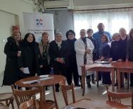 ΥΛΟΠΟΙΗΣΗ ΔΡΑΣΗΣ ΣΤΟ ΚΑΠΗ ΛΕΥΚΑΔΙΩΝ