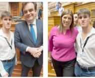 Το 5ο ΓΕΛ Βέροιας στην ΚΖ΄ Σύνοδο της Βουλής των Εφήβων