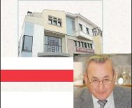 «Η ΔΗΜΟΣΙΑ ΚΕΝΤΡΙΚΗ ΒΙΒΛΙΟΘΗΚΗ ΒΕΡΟΙΑΣ (1953-1987) - Μία πρώτη προσέγγιση. Η προσφορά της στην πολιτιστική και πνευματική Ανάπτυξη της Βέροιας»