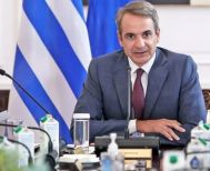 Κυριάκος Μητσοτάκης: Την Κυριακή 21 Μαΐου 2023 οι εθνικές εκλογές και δεύτερες κάλπες, αν χρειαστεί, το αργότερο μέχρι τις αρχές Ιουλίου