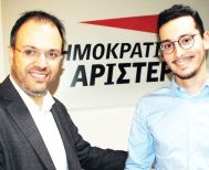 Σε χρόνο ντε τε και χωρίς ενημέρωση αντικαταστάθηκαν από Κασσελάκη,  οι Θεοχαρόπουλος  και Καλπάκης, εξ Ημαθίας αμφότεροι