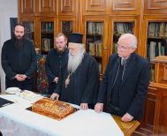 Πρώτη πανηγυρική συνέλευση και κοπή βασιλόπιτας του Σωματείου και του Ιερού Προσκυνήματος «ΠΑΝΑΓΙΑ ΣΟΥΜΕΛΑ» 