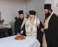 Τις Βασιλόπιτες στις Διευθύνσεις Πρωτοβάθμιας και Δευτεροβάθμιας Εκπαίδευσης Ημαθίας ευλόγησε ο Μητροπολίτης μας