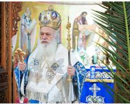 ΠΟΙΜΑΝΤΟΡΙΚΗ ΕΓΚΥΚΛΙΟΣ ΘΕΟΦΑΝΙΩΝ 2026