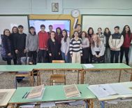 5ο Γ.Ε.Λ. Βέροιας - Πρόγραμμα EPAS: Τα δικαιώματα των παιδιών προσφύγων στην Ευρωπαϊκή Ένωση