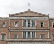 «Κόφτης» σε όσους υπερβαίνουν τον χρόνο τους στη Βουλή
