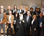 Λαμπρή εκδήλωση βράβευσης των Ναουσαίων αθλητών που συμμετείχαν σε Χειμερινούς Ολυμπιακούς Αγώνες