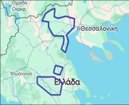 «Πράσινο φως» για τον ανάδοχο του προγράμματος Χαλαζικής Προστασίας  - Επεκτείνεται η κάλυψη κατά 1.000.000 στρέμματα
