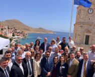 Δήμος Νάουσας: Επιτυχής ολοκλήρωση της Πρώτης Εθνικής Συνάντησης του Δικτύου Τοπικών Συμβούλων της Ευρωπαϊκής Ένωσης στη Χάλκη Δωδεκανήσου