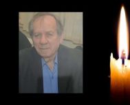 Έφυγε από τη ζωή ο Χαράλαμπος Ζουλούμης σε ηλικία 81 ετών