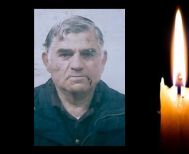 Έφυγε από τη ζωή ο Γεώργιος Χατζίδης σε ηλικία 86 ετών